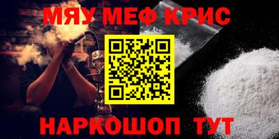 не бодяженный Канаш
