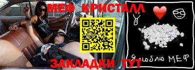 ECSTASY Кандалакша