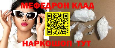 ECSTASY Кандалакша