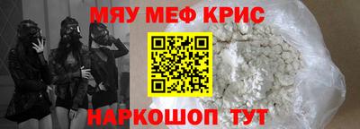 ECSTASY Кандалакша