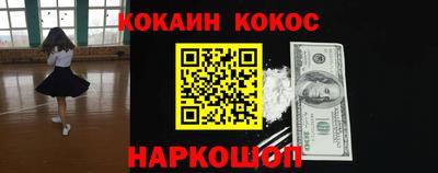 ECSTASY Кандалакша