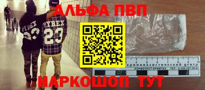 ECSTASY Кандалакша