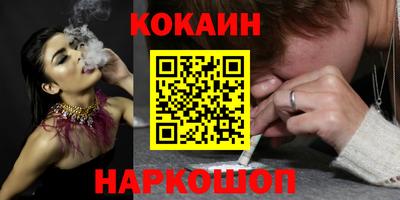 не бодяженный Канаш