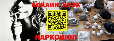 ECSTASY Кандалакша