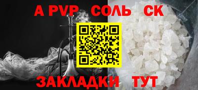 кокаин VHQ Кузнецк