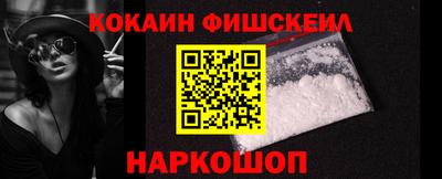 не бодяженный Канаш