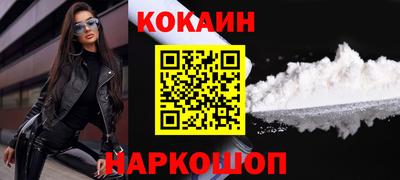 ECSTASY Кандалакша
