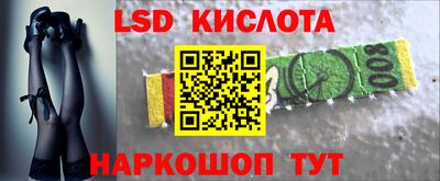 не бодяженный Канаш