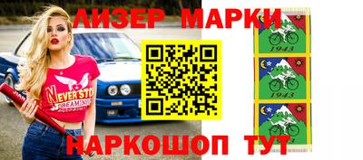 не бодяженный Канаш