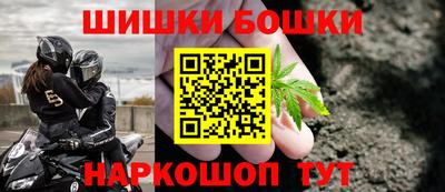 кокаин премиум Камышлов