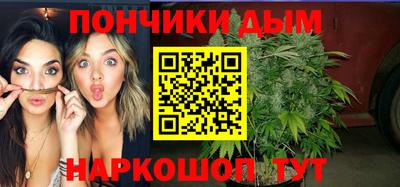 не бодяженный Канаш