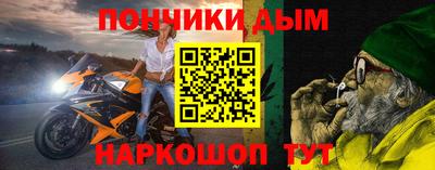 ECSTASY Кандалакша