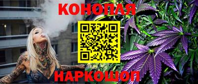 не бодяженный Канаш