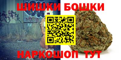 ECSTASY Кандалакша