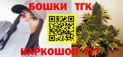 мяу мяу кристалл Кудымкар