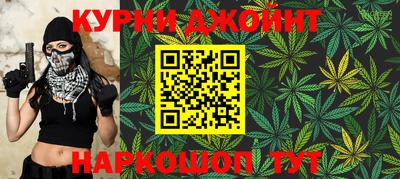 кокаин премиум Камышлов