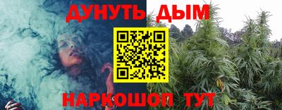 кокаин VHQ Кузнецк