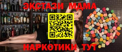 не бодяженный Канаш