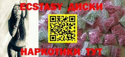 кокаин VHQ Кузнецк