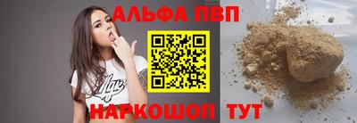 кокаин премиум Камышлов