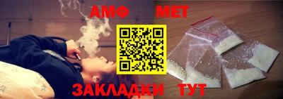 ECSTASY Кандалакша