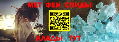 ECSTASY Кандалакша