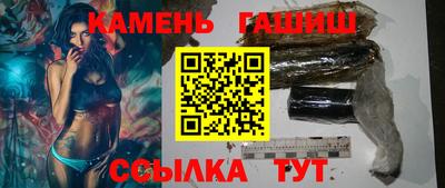 не бодяженный Канаш