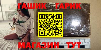 кокаин премиум Камышлов