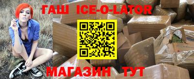 кокаин премиум Камышлов