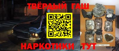 не бодяженный Канаш
