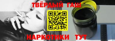 не бодяженный Канаш