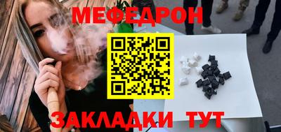 не бодяженный Канаш