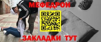 не бодяженный Канаш