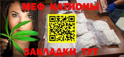 не бодяженный Канаш