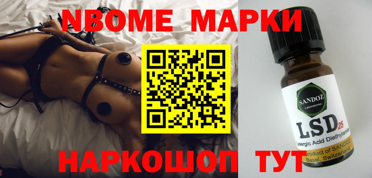 Лсд 25 экстази кислота  Вход с VPN  Лсд 25 экстази ecstasy  ЛСД экстази  Калининград 